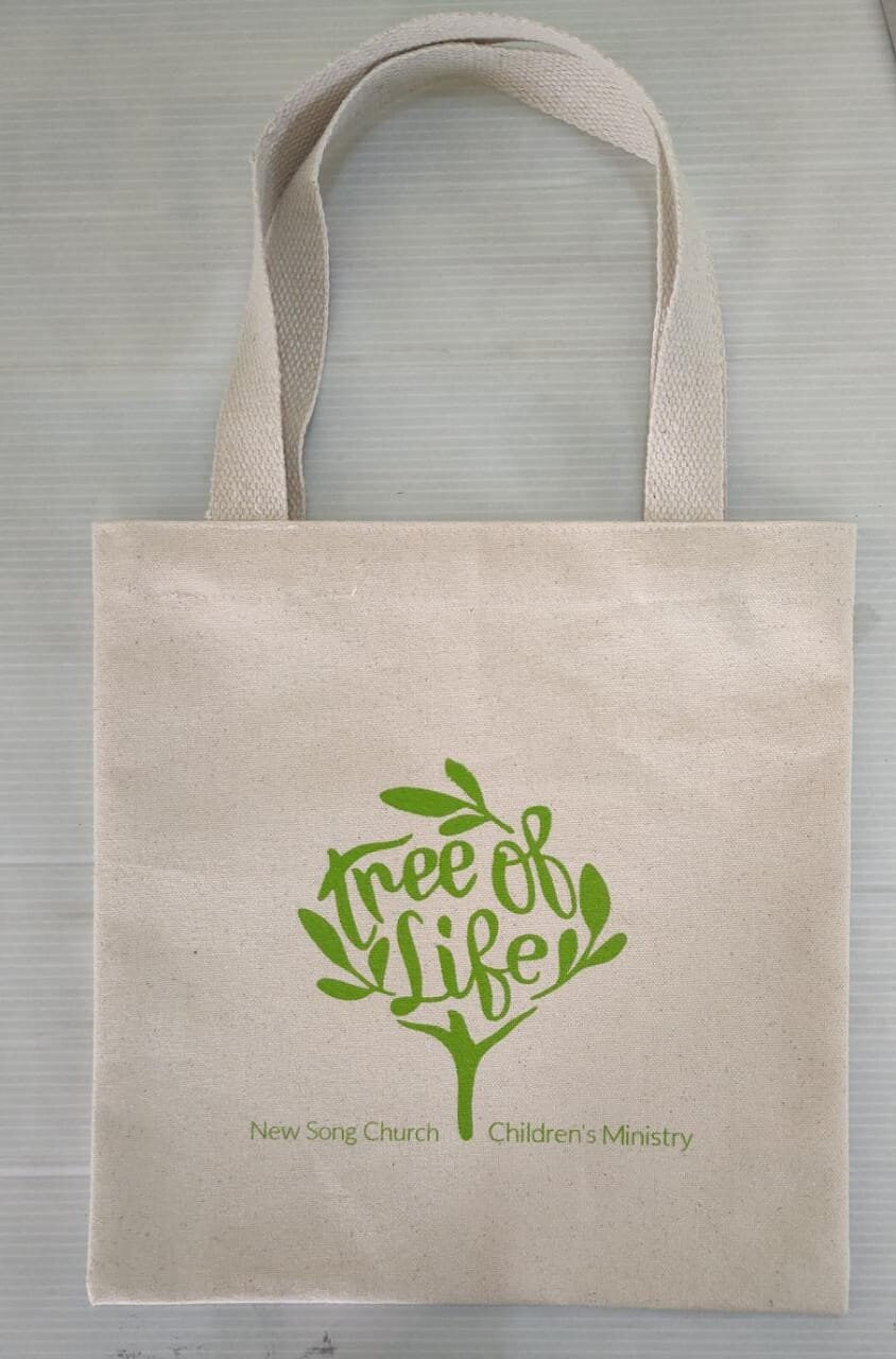 That's Amore Wedding Tote - Italian Wedding Welcome Tote Bag - Italy Wedding - Italy Ciao Welcome Bag - Destination Wedding Tote - Tuscany